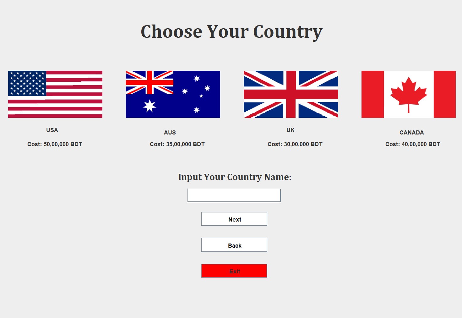 EMS Country Selection